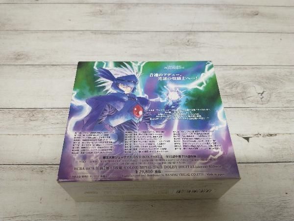 覇王大系リューナイト MEMORIAL BOX PART2 [DVD] Amazon.com: 覇王大系リューナイト MEMORIAL BOX PART2 [DVD