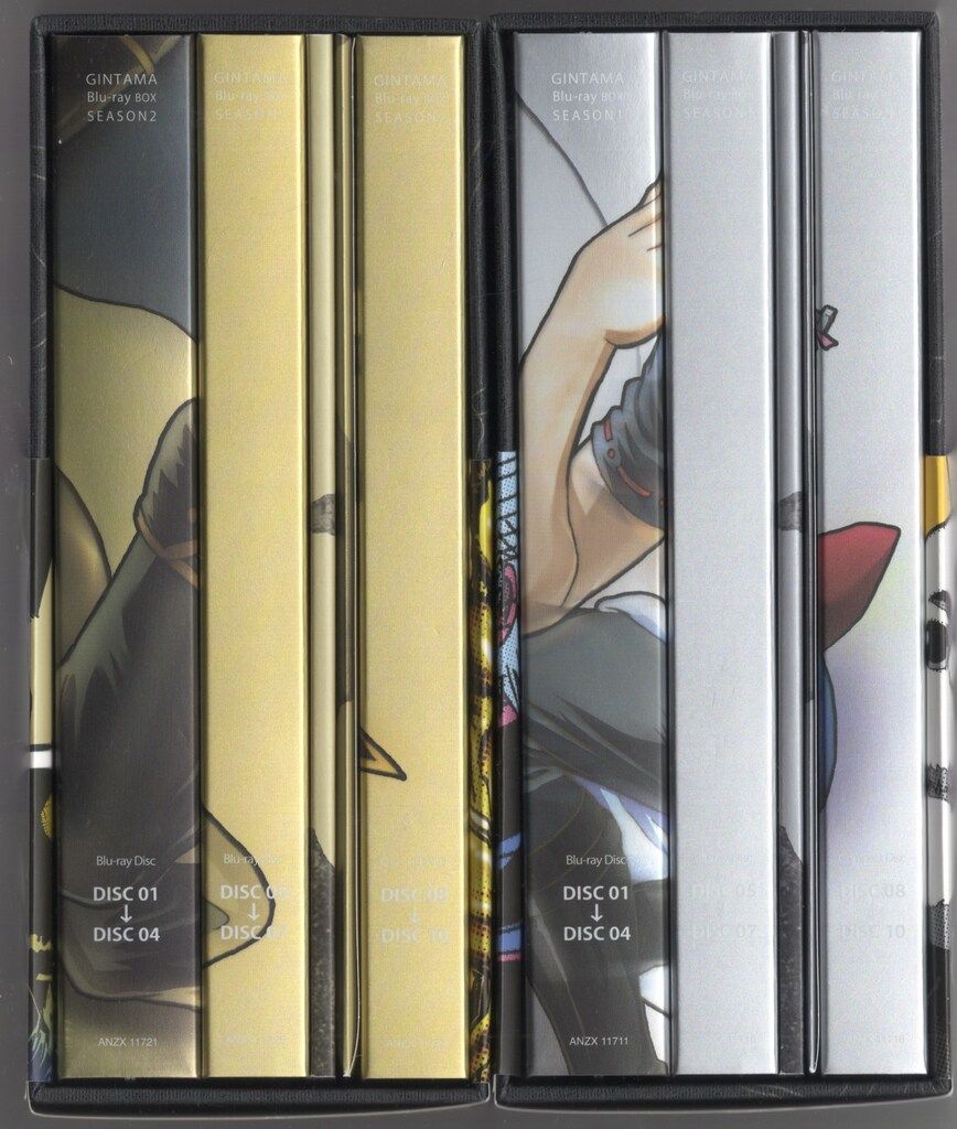 半妖の夜叉姫 Blu-ray Disc BOX 1 〔BLU-RAY DISC〕 半