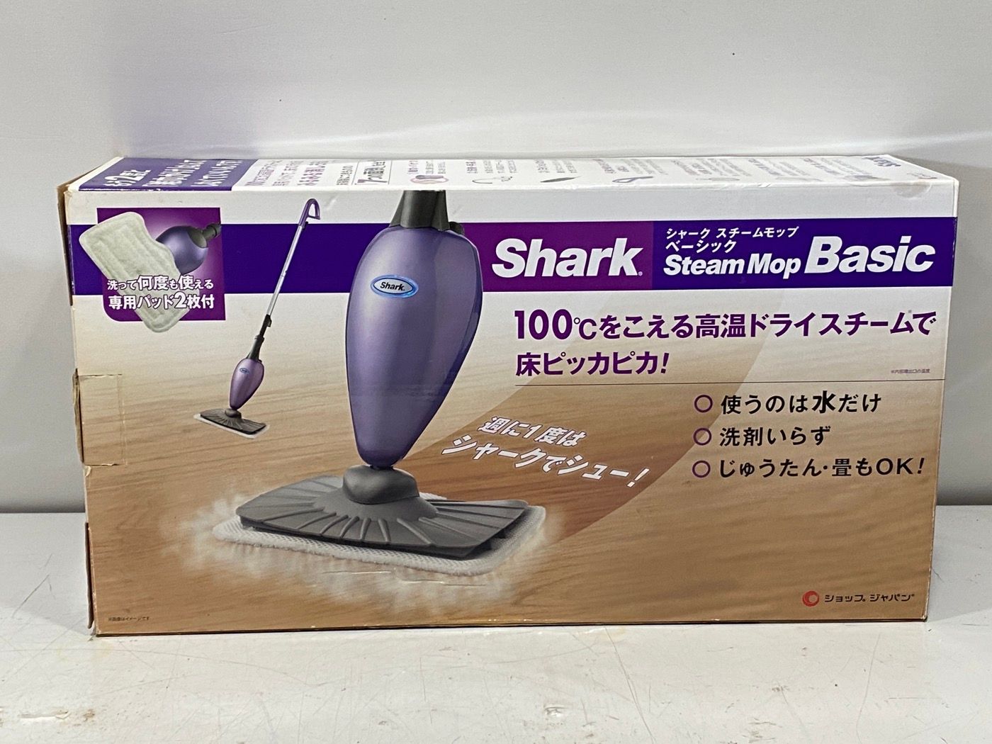 ショップジャパン　シャークスチームモップ　未使用品 未使用 Shark シャーク スチームモップ ベーシック ショップジャパン
