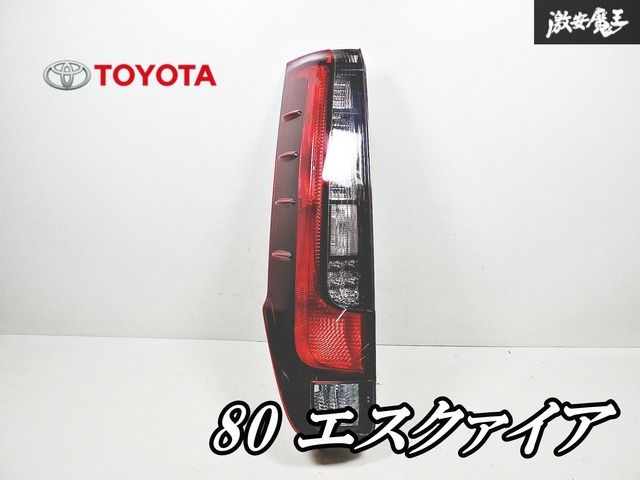 TOYOTA トヨタ 純正 ZRR80W ZRR85W 80 ノア エスクァイア 前期