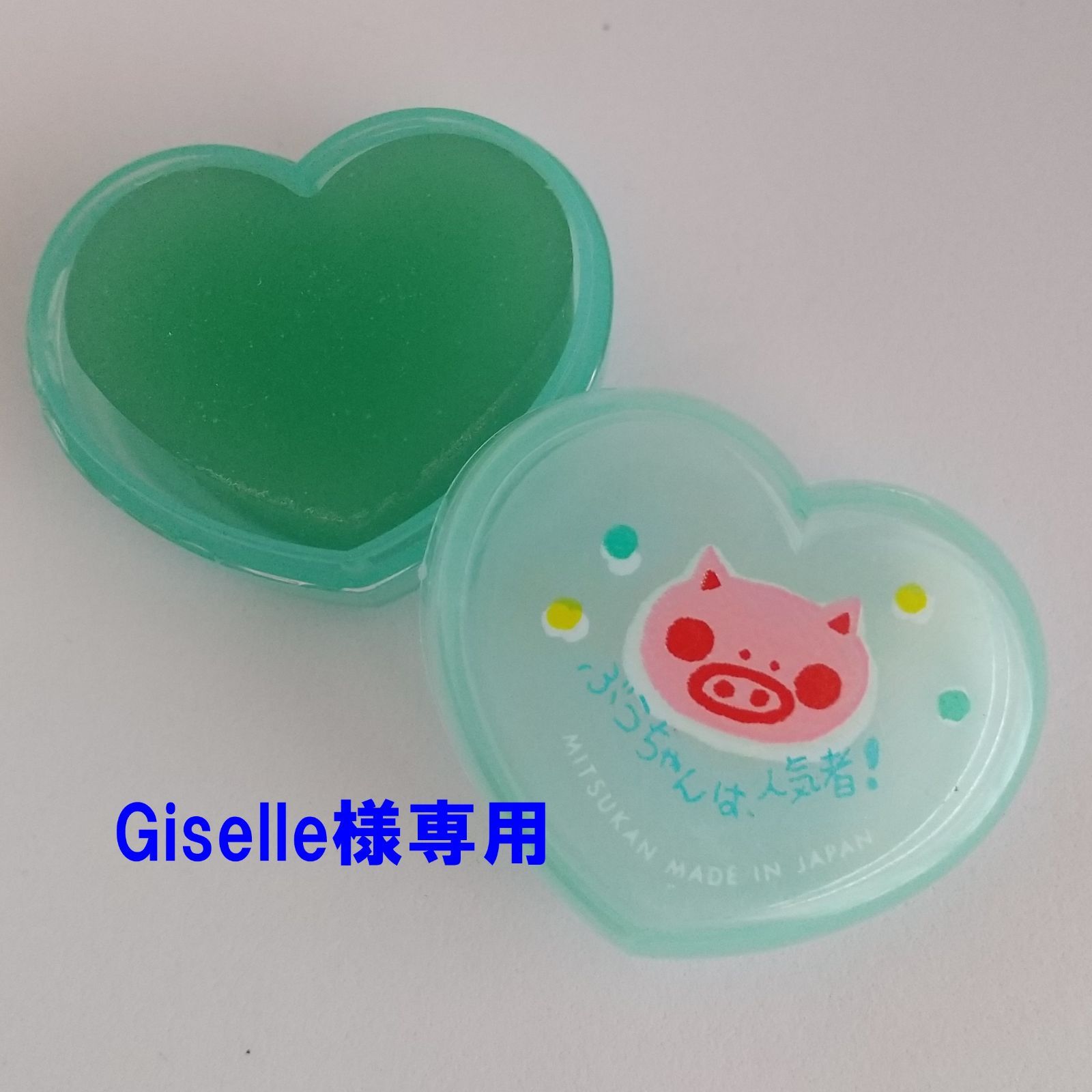 ℛℯ:Giselle様専用ページ - メルカリ