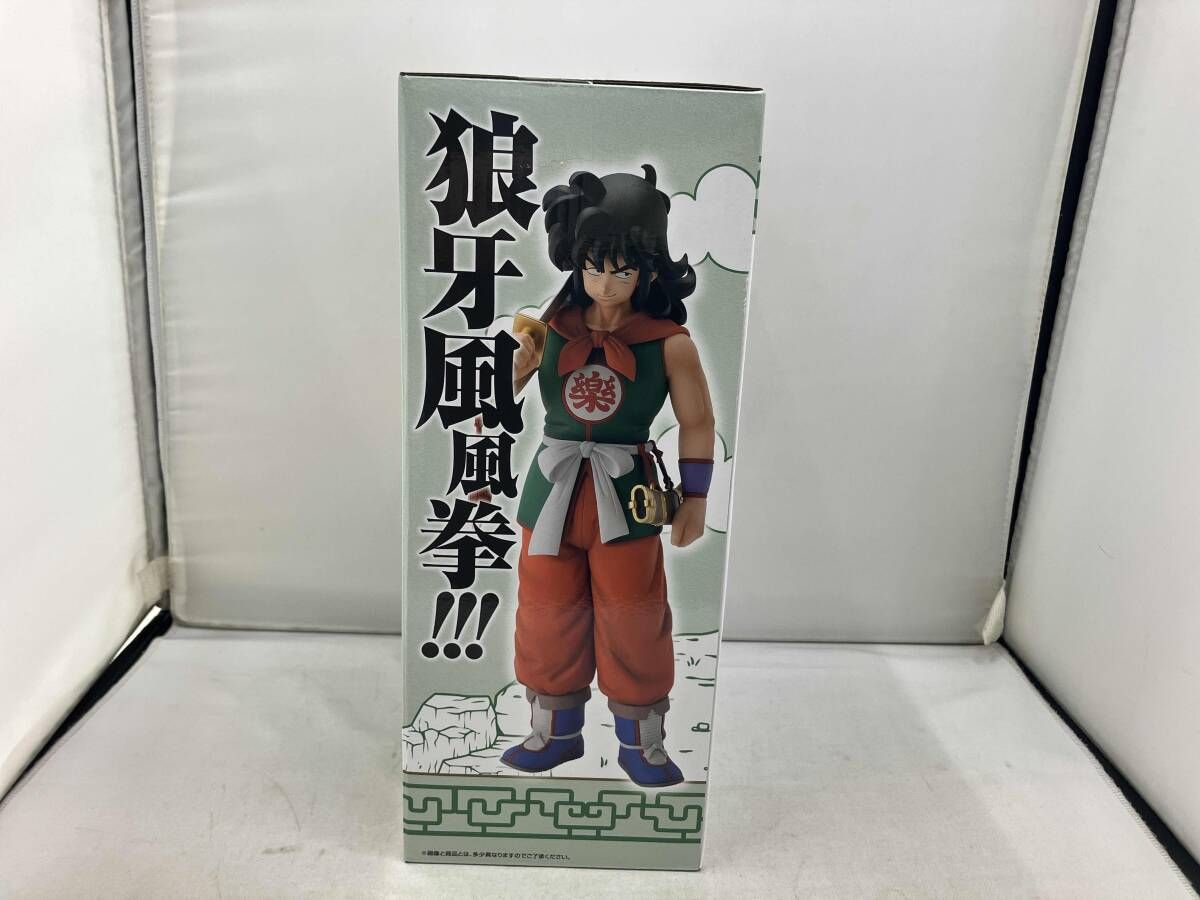 ドラゴンボール smsp ドラゴンボール バイバイ悟空 C賞 フィギュア 一