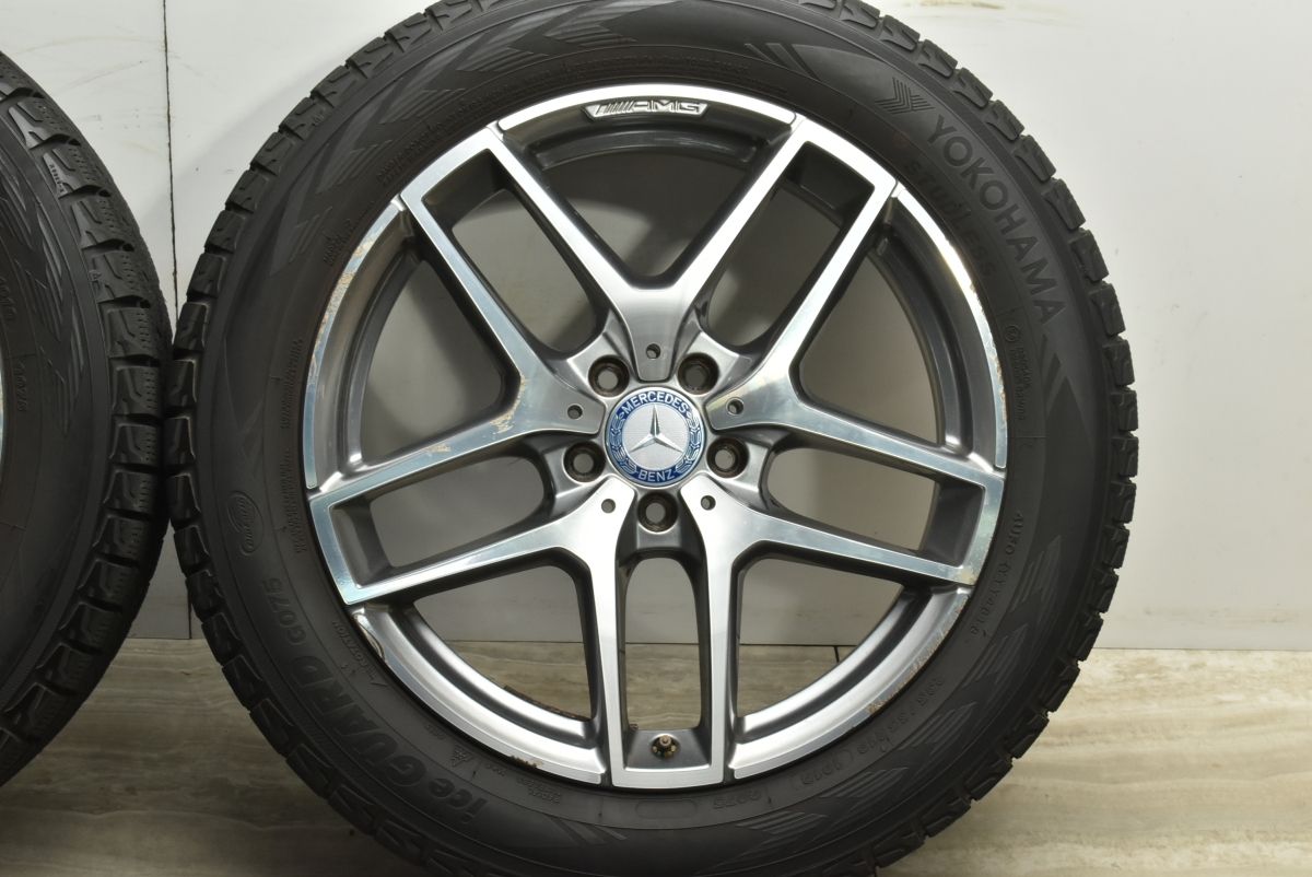 AVSモデルT5 廃盤 希少ホワイト送料込！ 30 50プリウス BRZ86 1/24 AVS