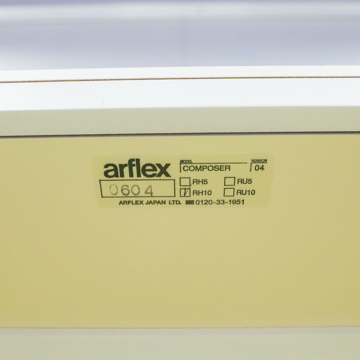 中古品】arflex アルフレックス COMPOSER コンポーザー キャビネット サイドボード 飾り棚 ホワイト【配送要確認】 - メルカリ