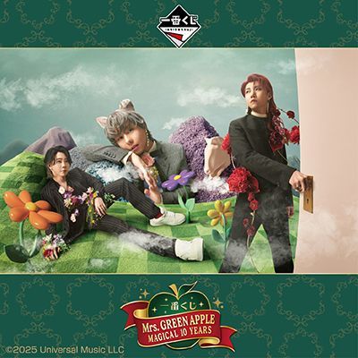 一番くじ ミセス　MAGICAL 10 YEARS ロット 一番くじ Mrs.GREEN APPLE MAGICAL 10 YEARSロット 一番くじ Mrs