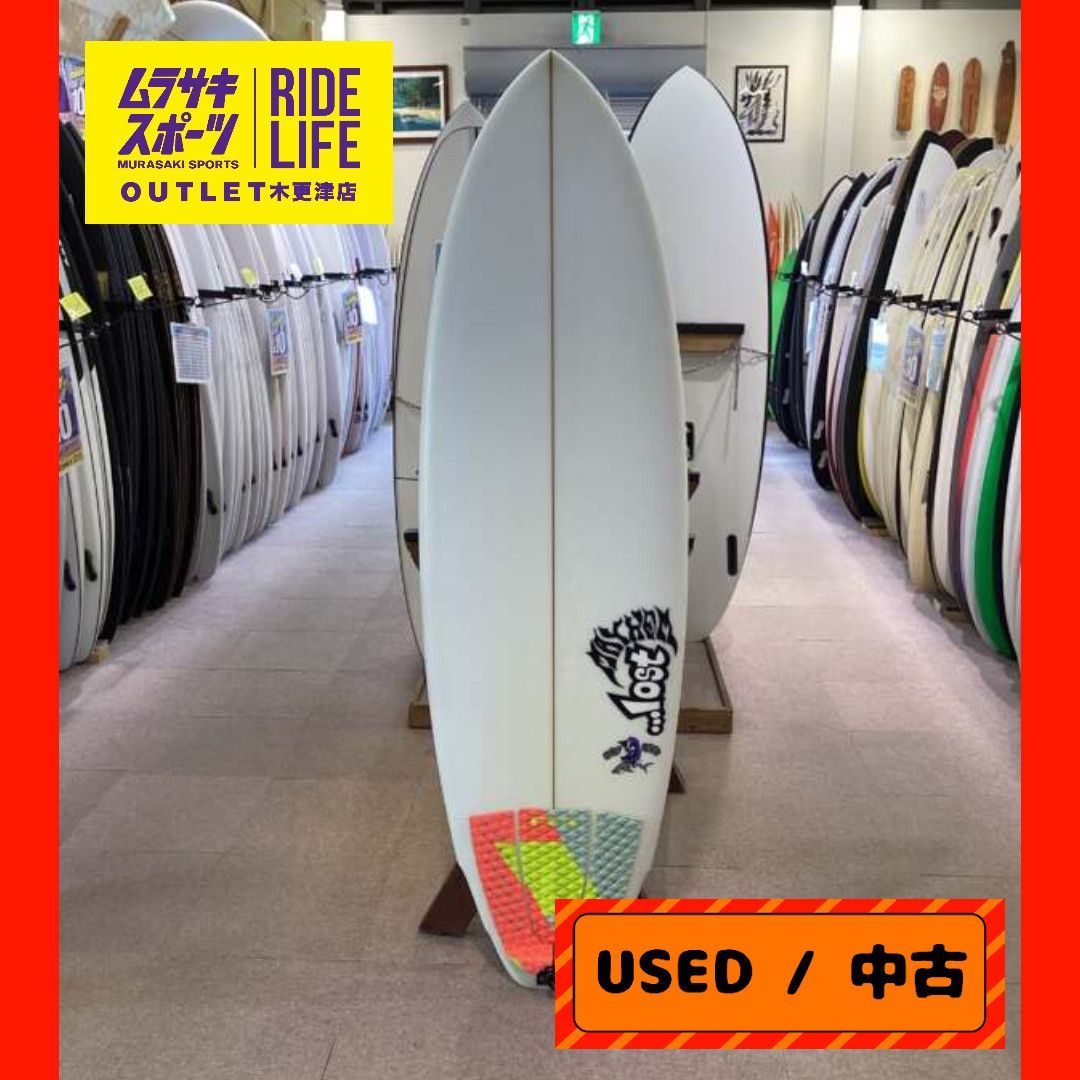 サーフィン・ボディボード PLACEBO LAYZ POTATO 5'7\" サーフィン・ボディボード PLACEBO LAYZ POTATO 5'7