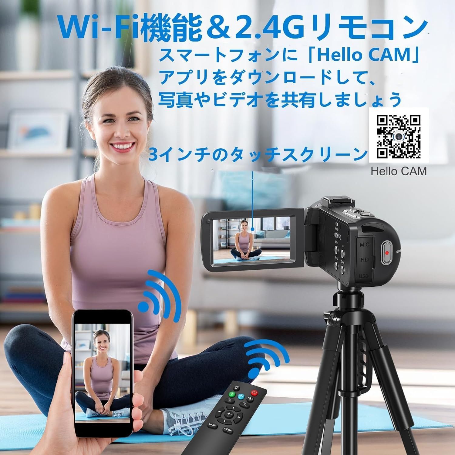 ビデオカメラ 8K YouTubeカメラ6400万画素WIFI機能 3インチタッチモニター  外付けマイク18倍デジタルズームHDMI出力IRナイトビジョン機能vloggingカメラ2.4Gリモコン予備バッテリー３２ＧＢのＳＤカード - メルカリ