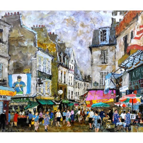 児玉 幸雄「パリーの朝市」油絵・F10号 日動画廊取扱画家 パリの