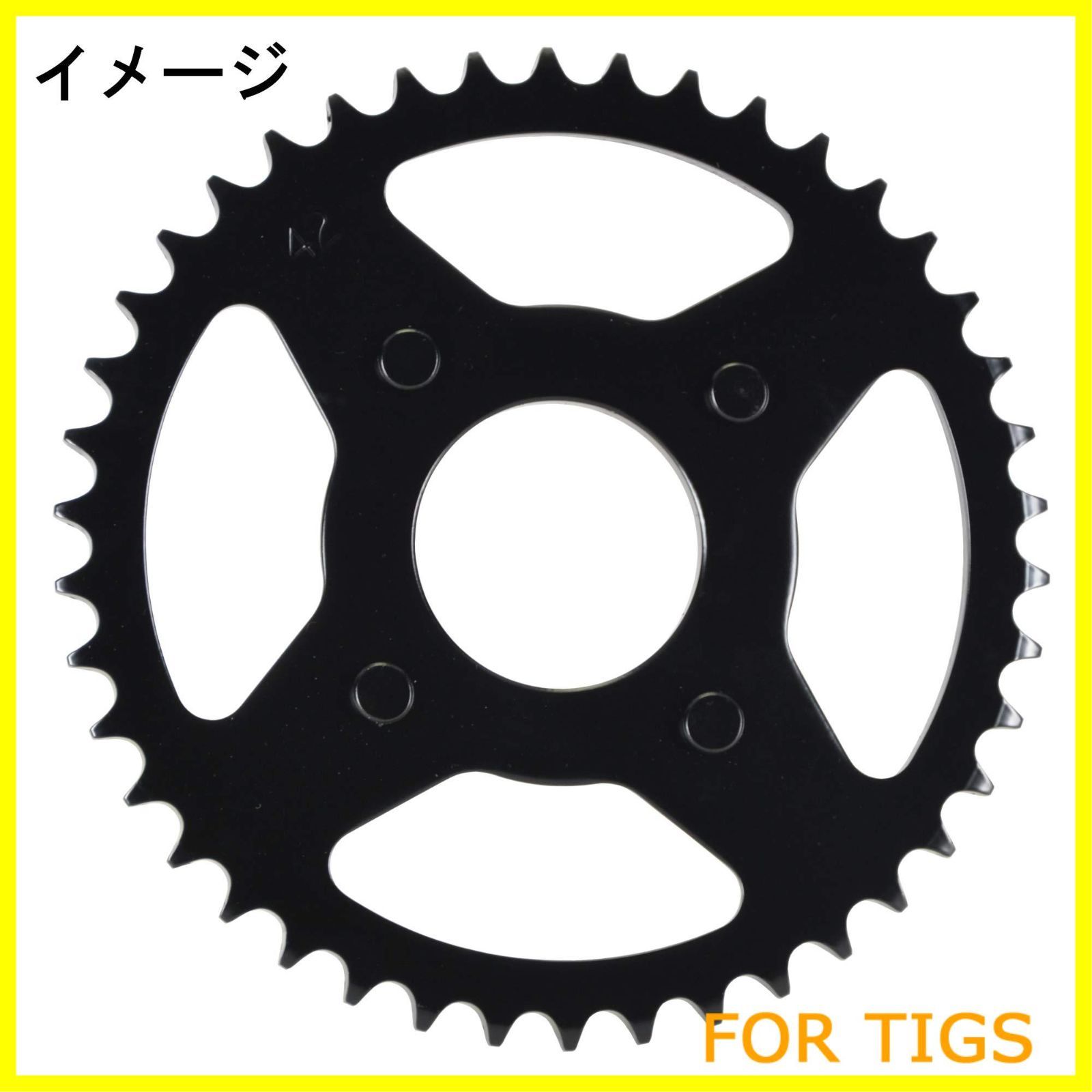 【新着商品】キタコ(KITACO) ドリブンスプロケット(44T) エイプ50/ダックス50/ジャズ/CB50等 535-1015244