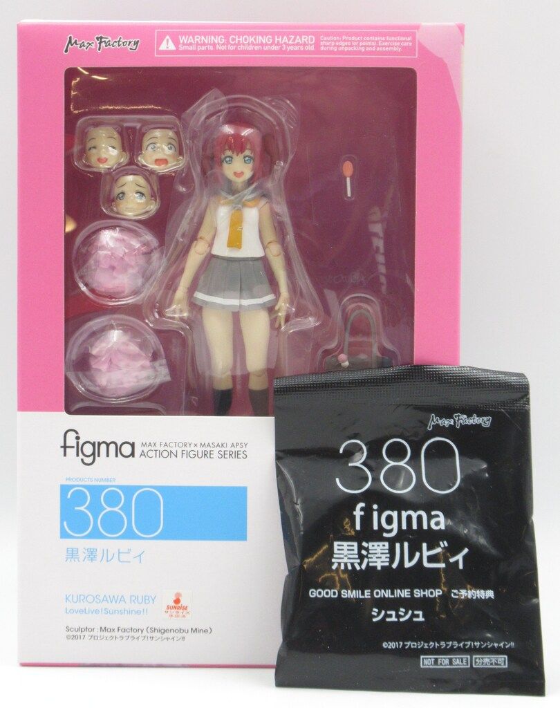 MAXFACTORY figma ラブライブ!サンシャイン!! 黒澤ルビィ 特典付 380