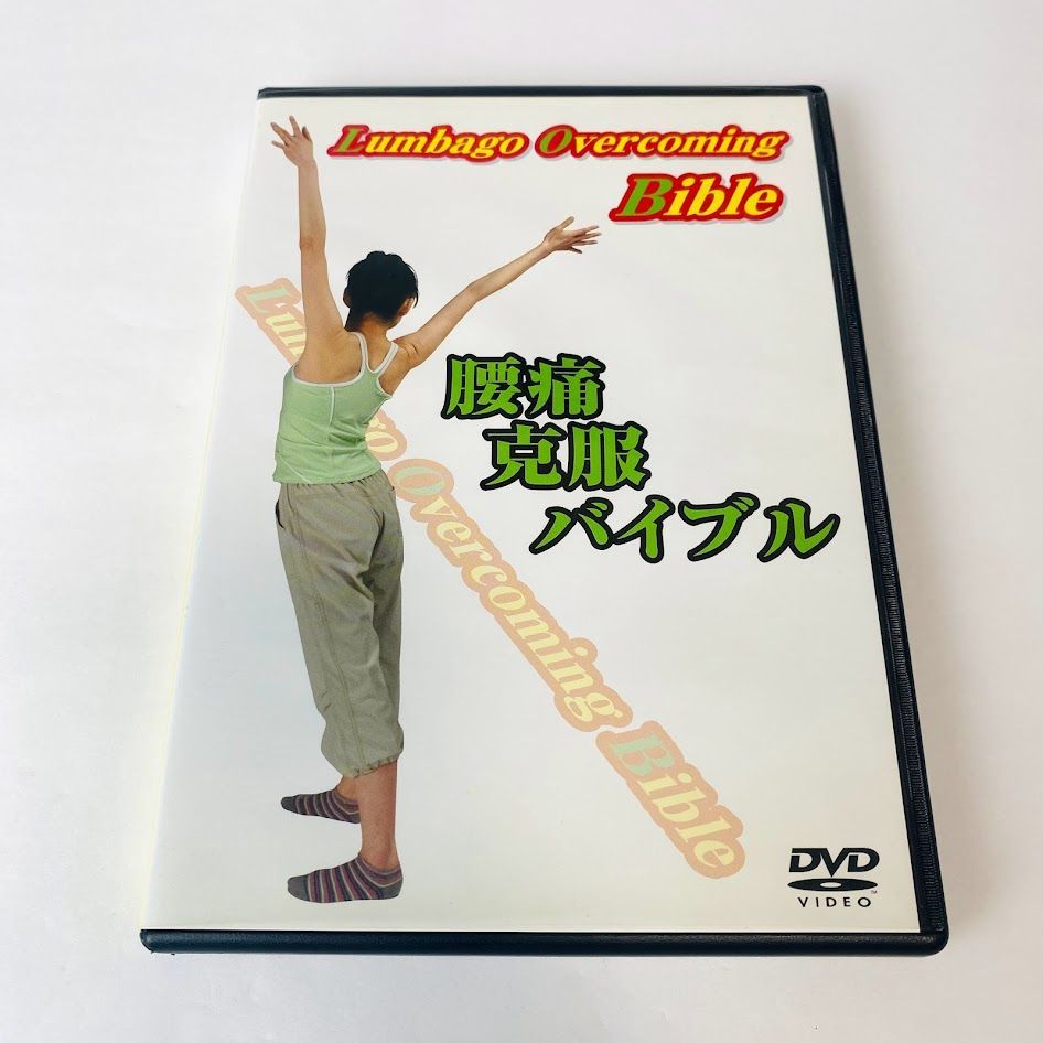 低価大人気【たけくらべ様専用】テキスト2冊、DVD8枚 語学・辞書・学習参考書