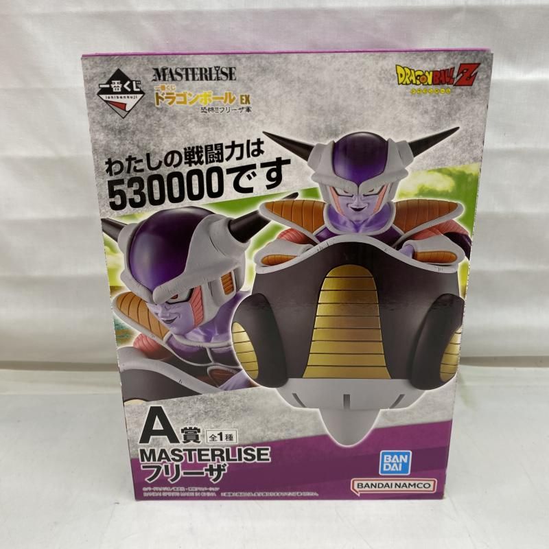 開封 A賞 フリーザ フィギュア MASTERLISE ｢一番くじ ドラゴンボール EX 恐怖!!フリーザ軍｣ 22