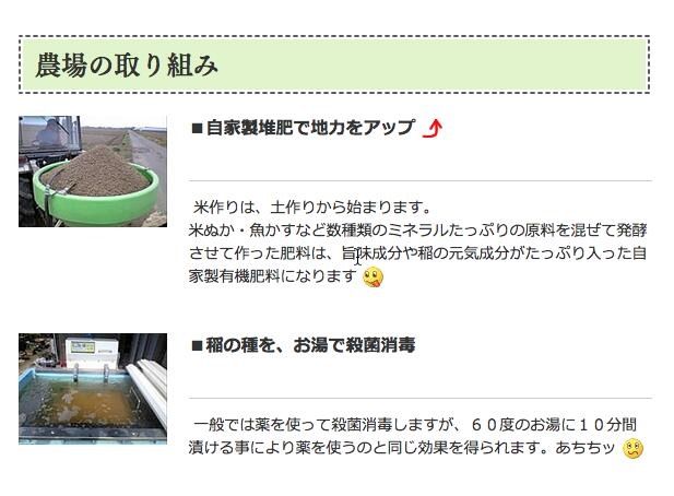 1等 5kg
