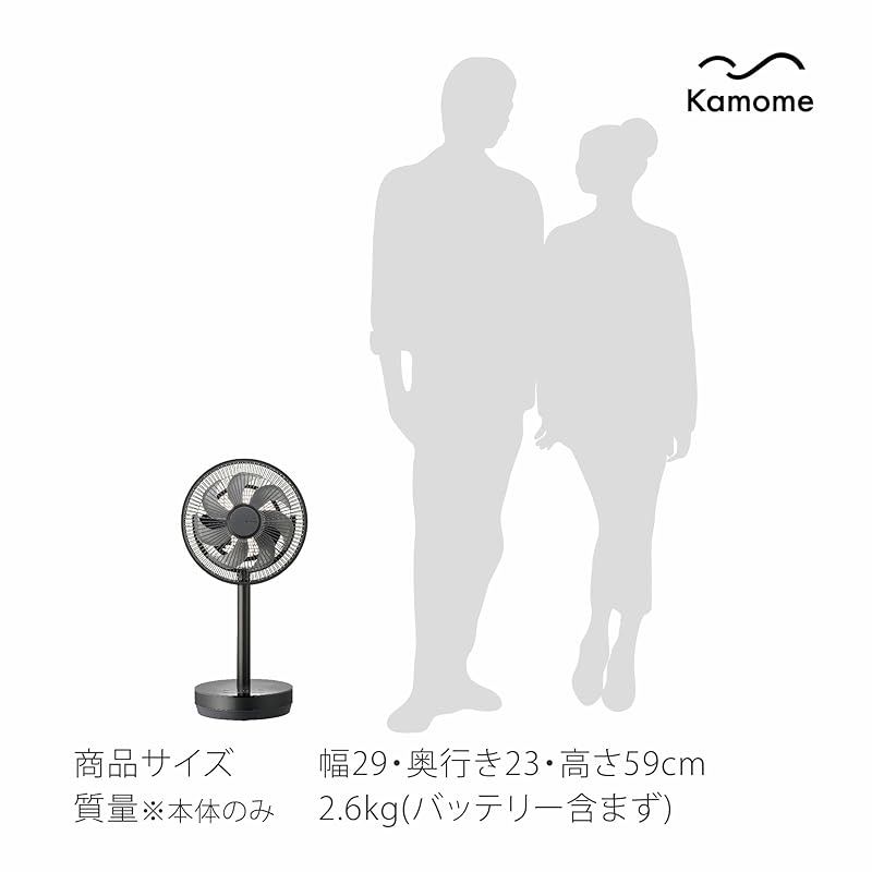 23 グレー