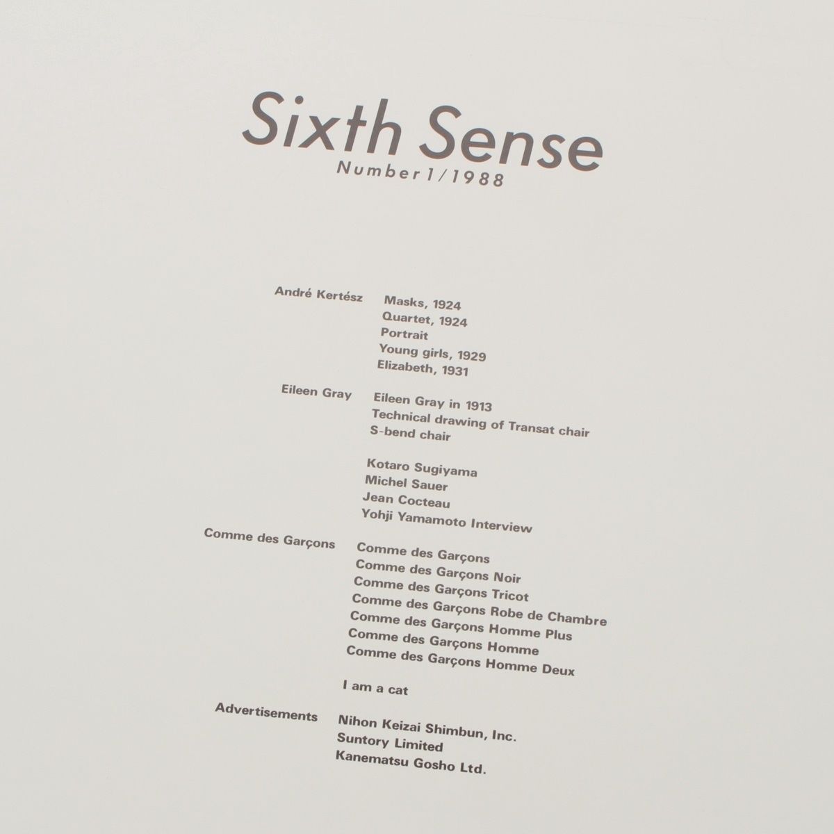 アートブック 写真集