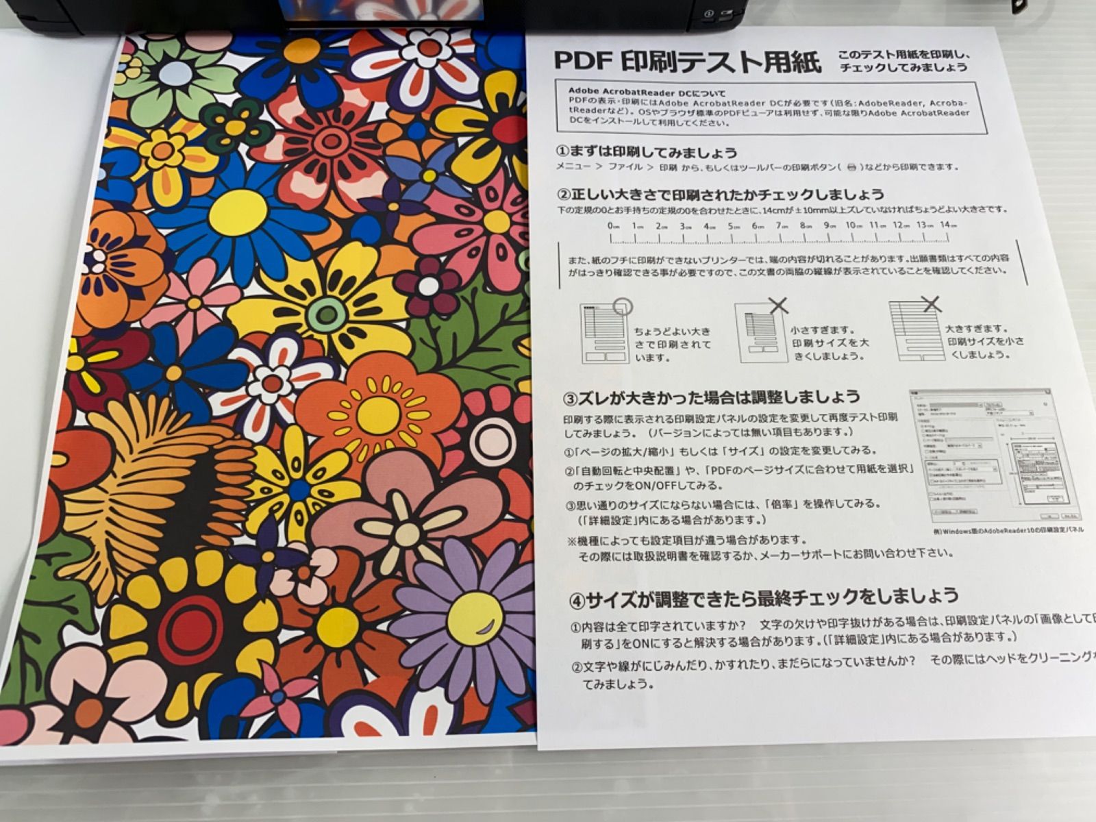 今日の超目玉 新品 未使用 Epson エプソン プリンター コピー機 インク ハガキ 年賀状 Pc Pc周辺機器 Art100limites Com Br Art100limites Com Br