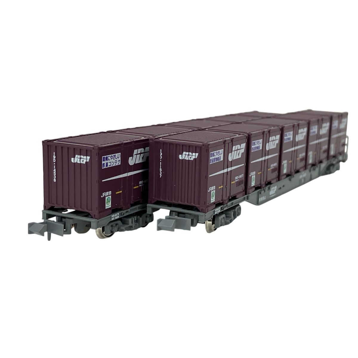 KATO 10-245 コキ106 19Dコンテナ搭載 2両セット 鉄道模型 N
