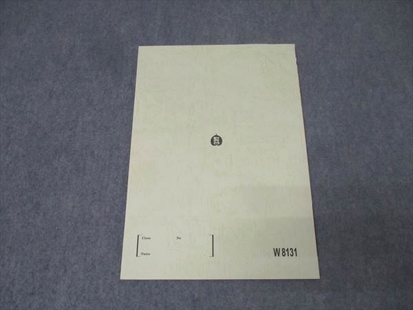駿台 大阪公立大【中期】プレ化学 テキスト 状態良 2023 直前 013m0D 駿台 大阪公立大【中期】プレ化学 テキスト 状態良 2023 直前