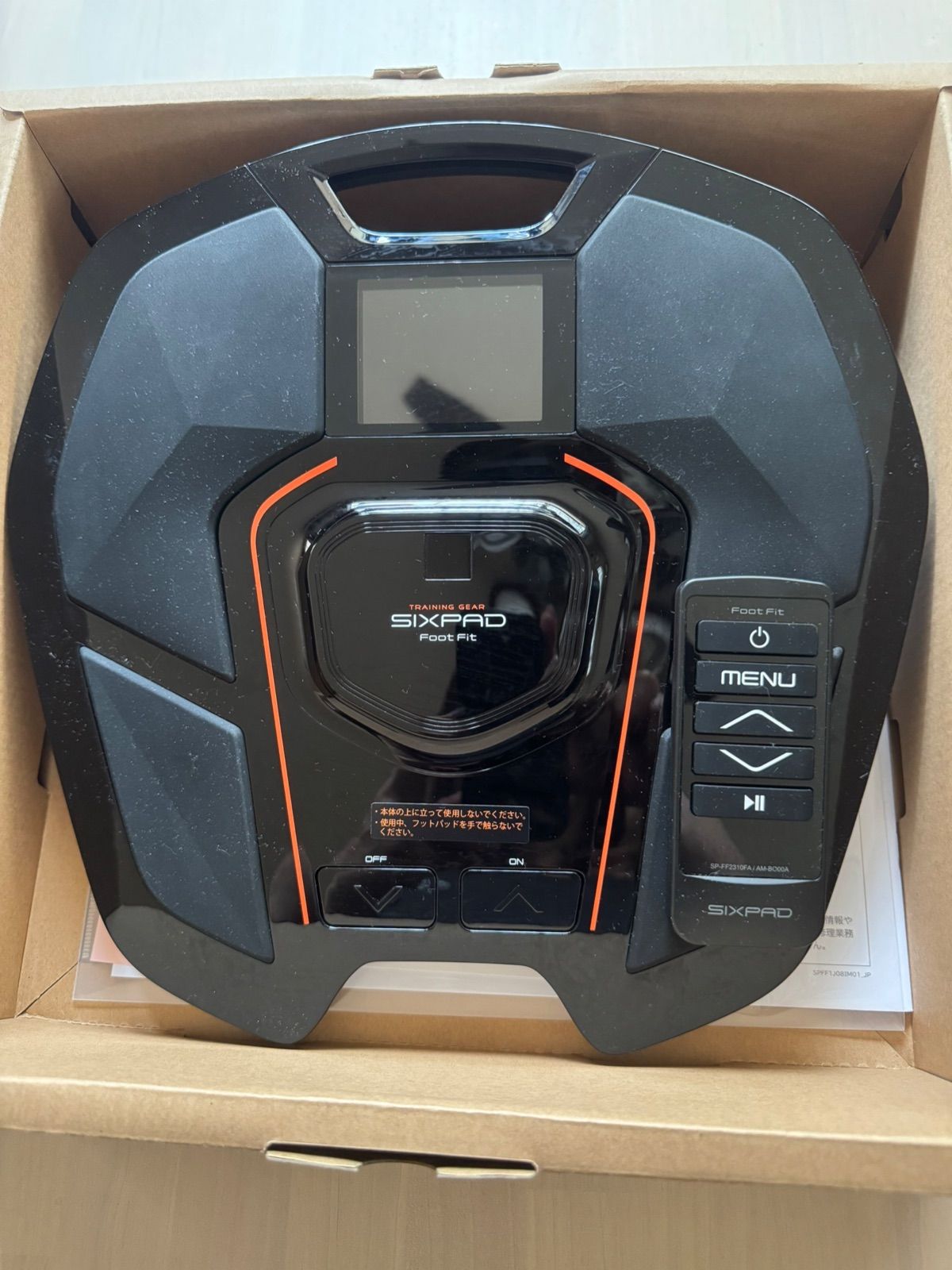 佐藤勝彦 陶器 文字模様 八角形皿 21枚セット カルタ風 アンティーク