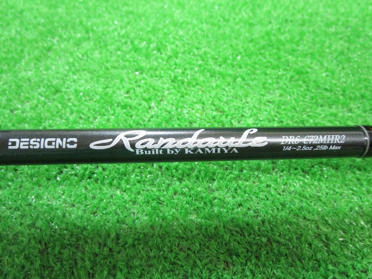 ランドレー DR6-C72MHR2