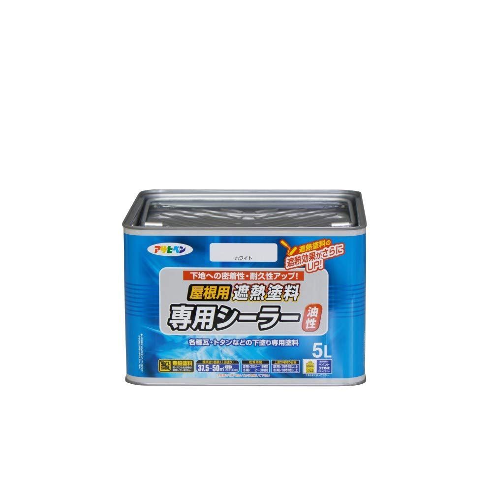 園芸用品 共立金属工業 JIC印 スプリンクラー 30-F3 真鍮 新品未使用 3