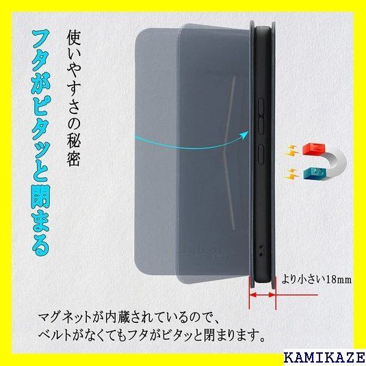 ☆ AQUOS R7 ケース 手帳型 アクオス R7 カバ ダークブルー 254