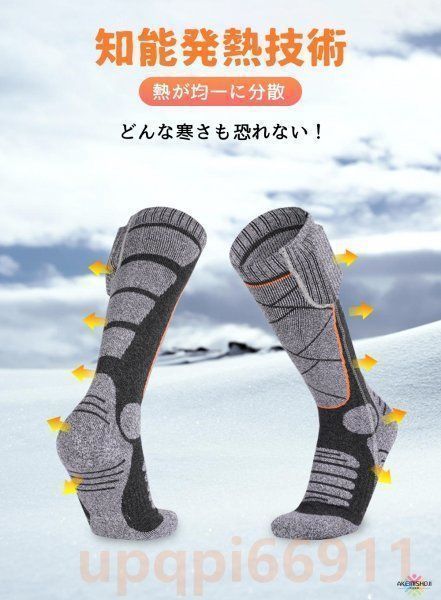 3段階温度調節 4000mAh大容量*2