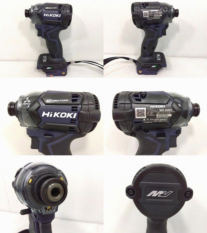 充電器別売