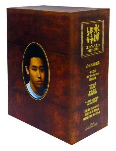 中古】その他DVD 水曜どうでしょう 専用ケース付き第1～5弾全5巻