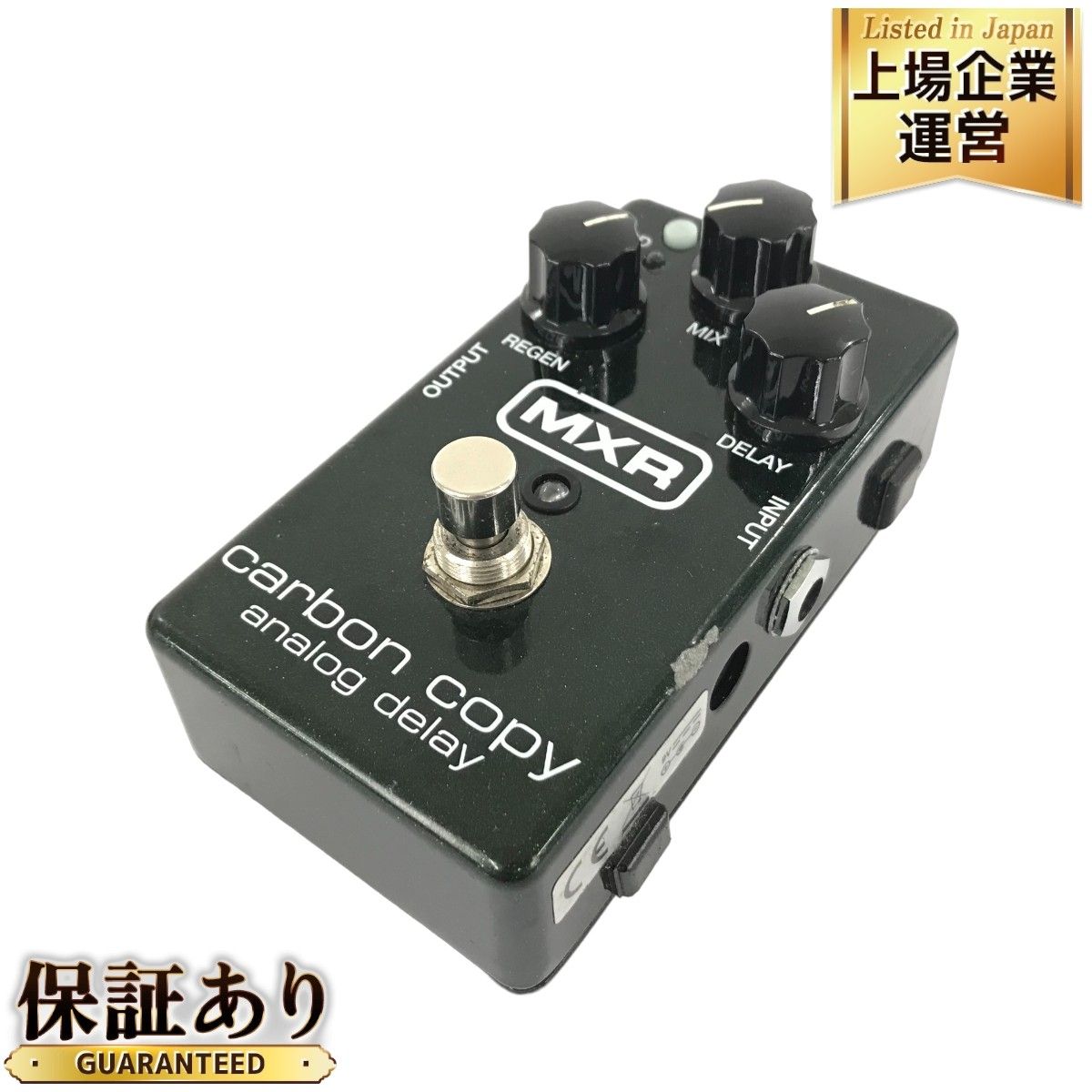 MXR carbon copy アナログ ディレイ エフェクター 中古 Y9106958 - メルカリ