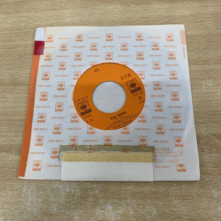 ○01)【同梱不可】【見本盤】Herbie Hancock/Lite Me Up