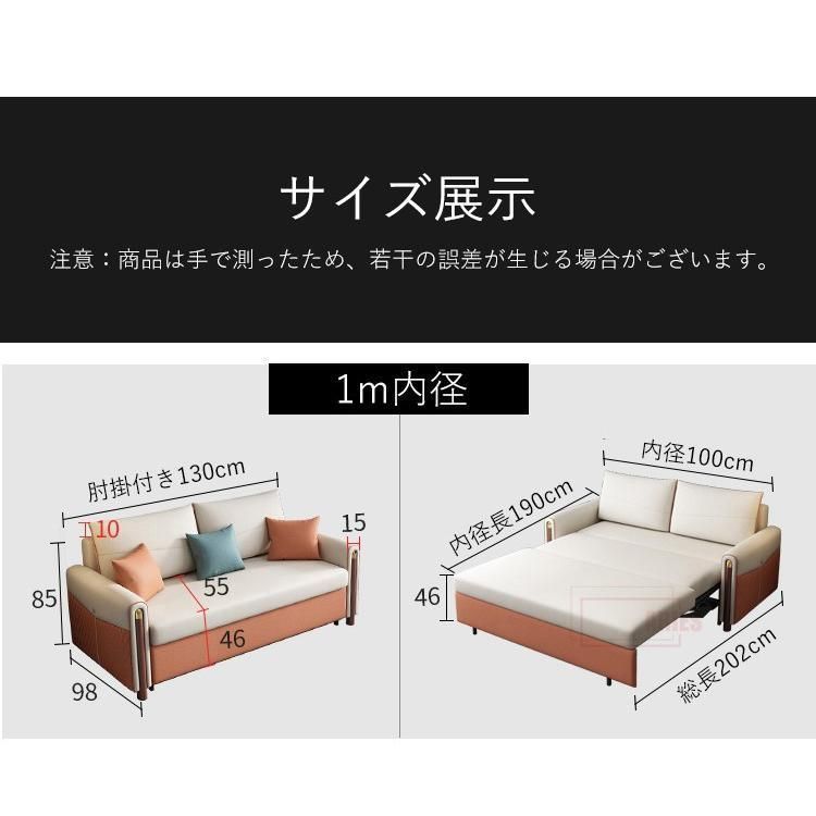 ソファ