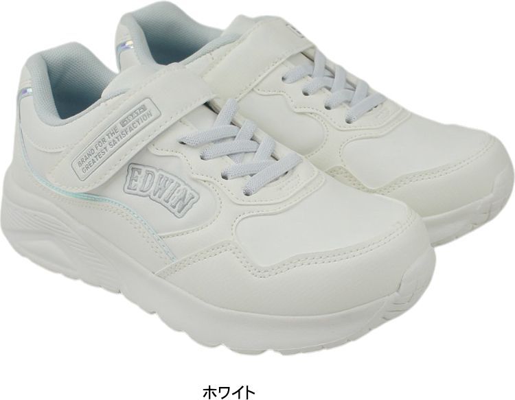 EDWIN エドウィン スニーカー キッズ 女の子 防水 軽量 ローカット ベルクロ 白スニーカー 子供 女子 ガールズ 通学靴 運動靴 fkedw3675 ホワイト 19.0cm