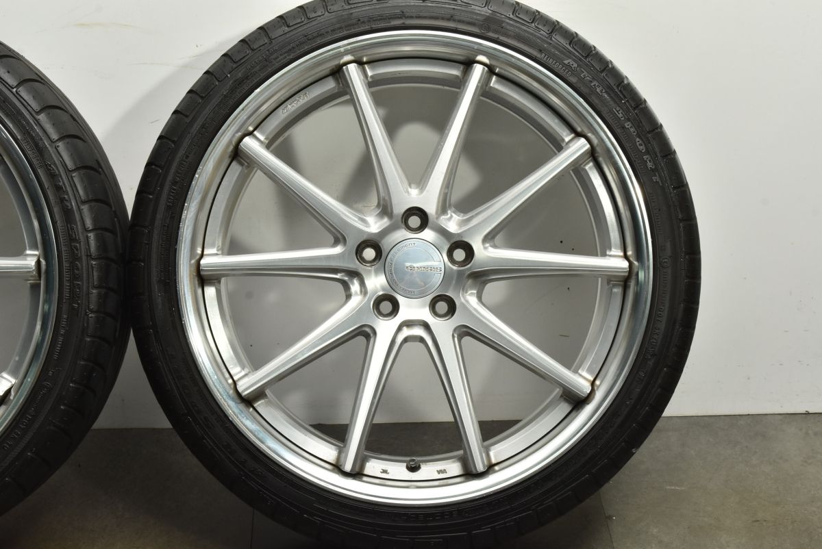 カスタム用に WORK グノーシス CV201 20in 8.5J 50 PCD112 ATRラジアル ATRスポーツ 245 35R20 A4オールロード A6オールロード A6 FFCRYSTALESIA_COM