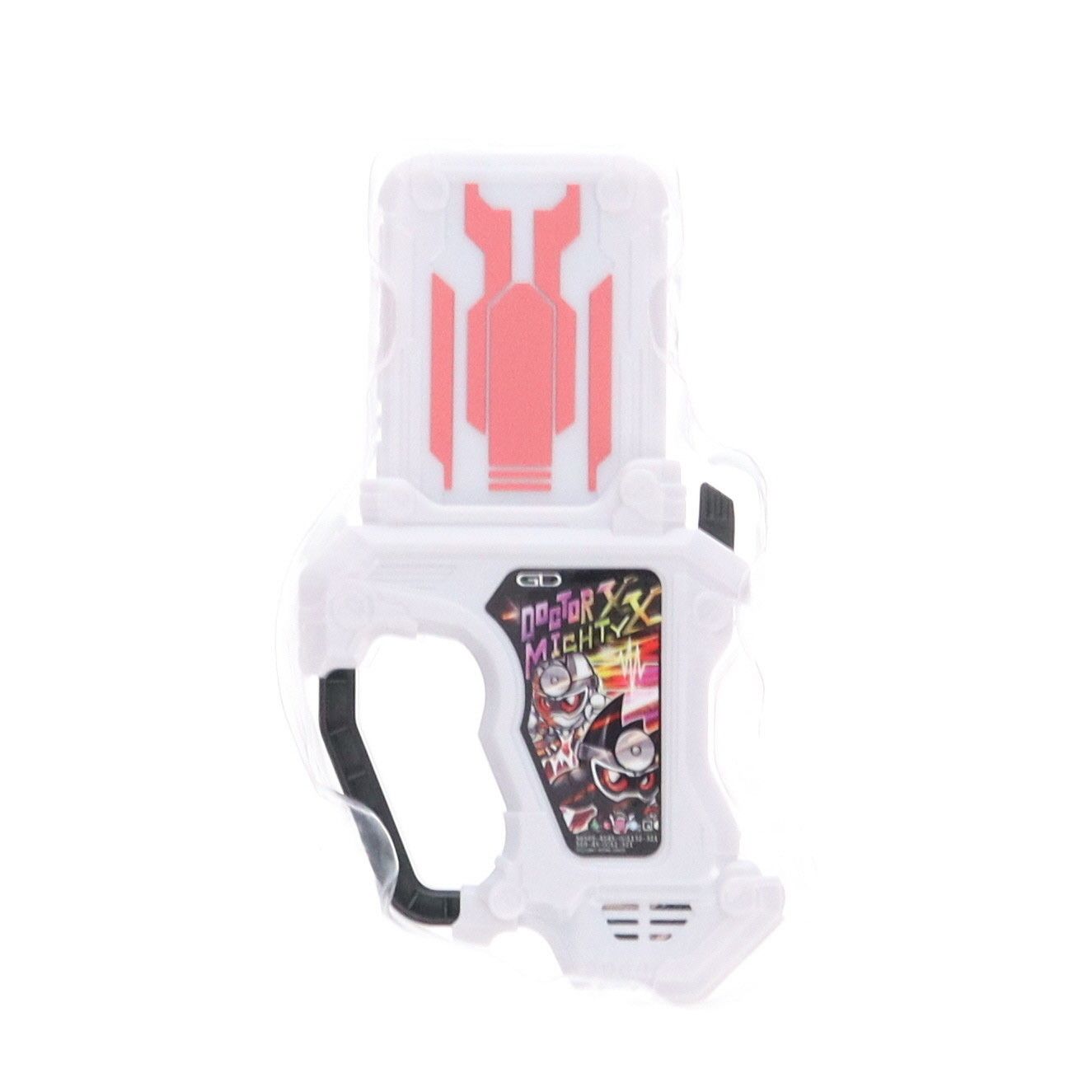 BANDAI - SUPER BEST DXドクターマイティーXXがシャット Amazon.co.jp: DXドクターマイティXXガシャット 仮面ライダー