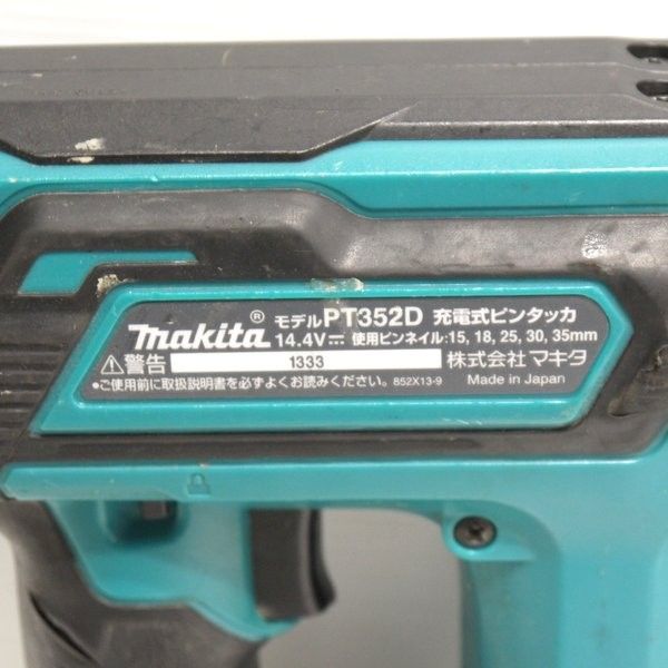マキタ 14.4V 充電式ピンタッカー PT352D 本体のみ ピン1箱付（マキタ 
