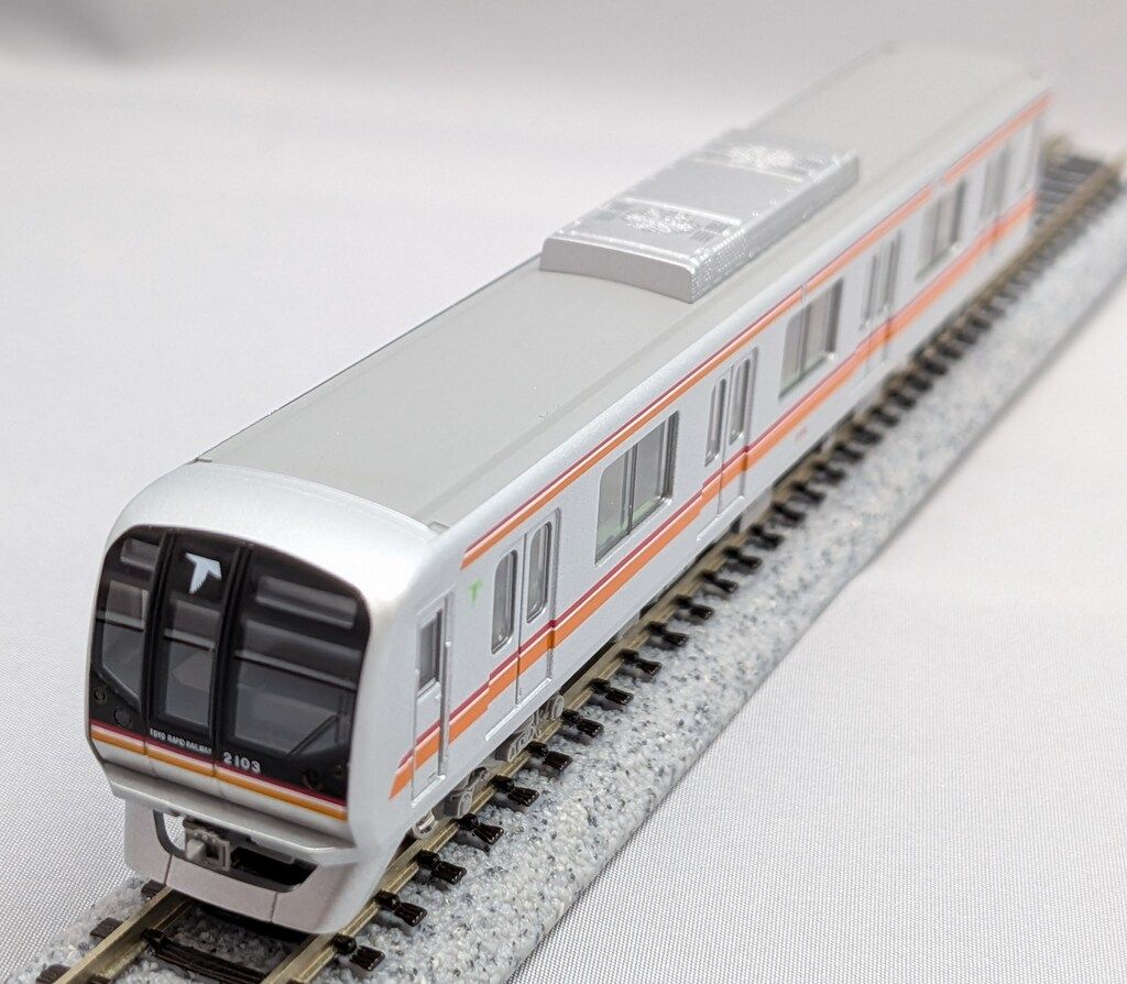 グリーンマックス (N) 31875 東葉高速鉄道2000系 基本4両編成セット(動力