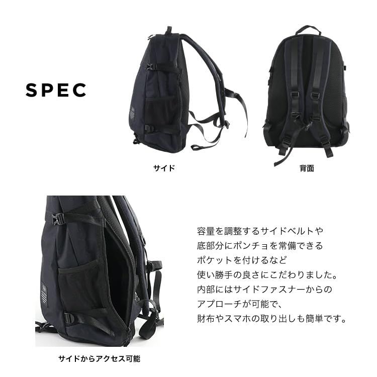 アウトドア