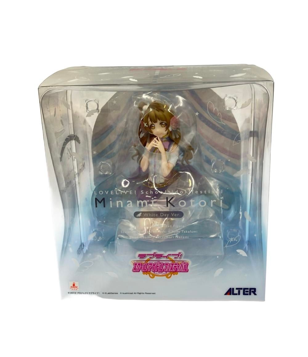 機動戦士ガンダムZZ ハマーン・カーン 1/7 ガレージキット ジャンク品