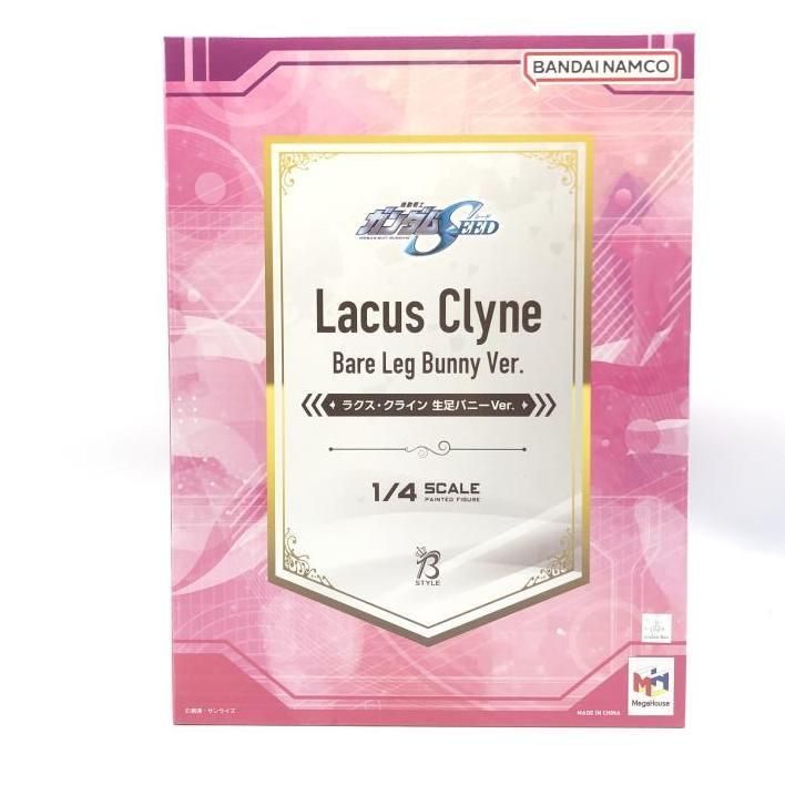 中古】未開封)メガハウス B-style ラクス・クライン 生足バニー