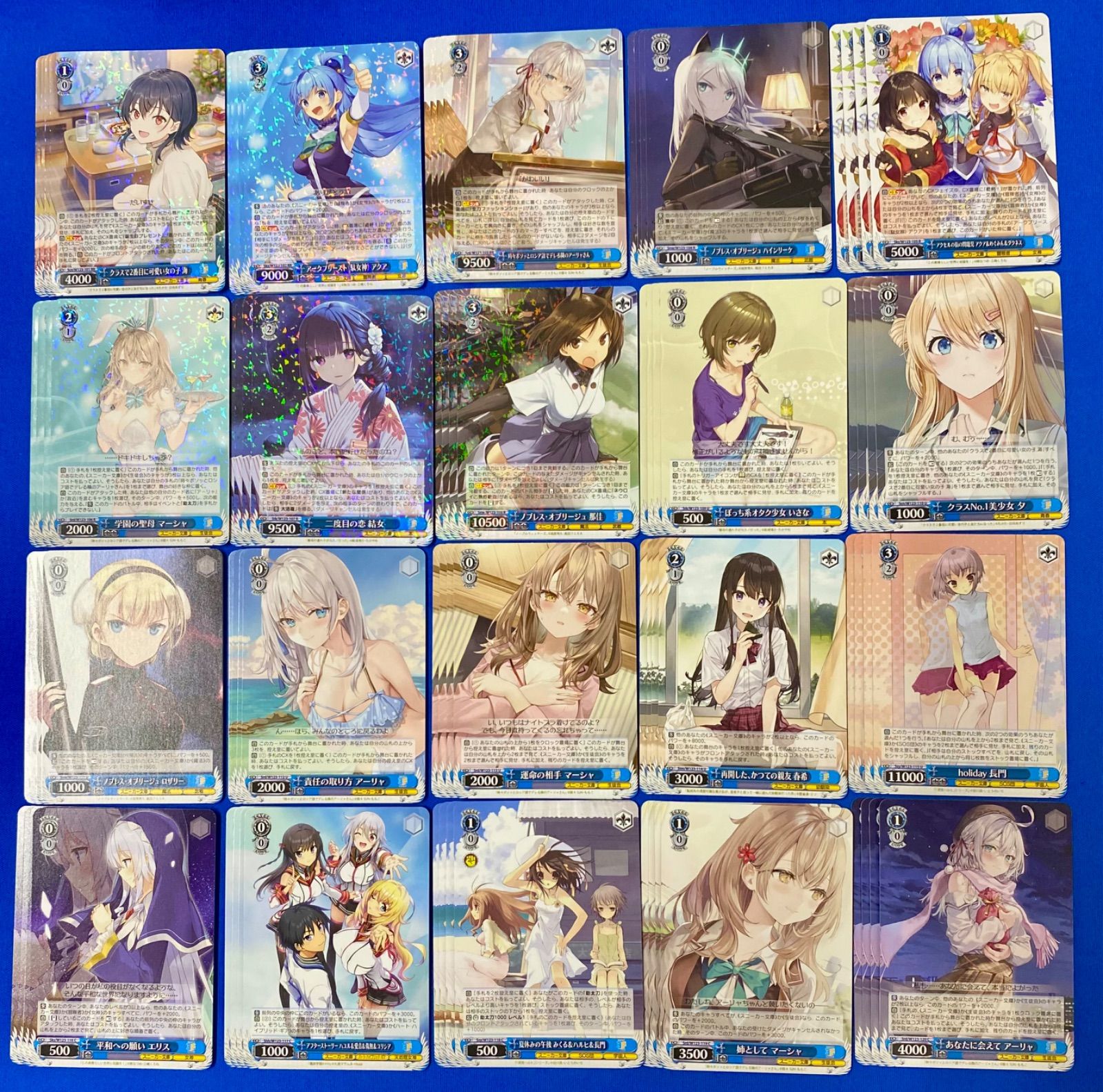 ヴァイスシュバルツ 角川スニーカー文庫 Vol.2 RR以下4コン 角川スニーカー文庫 vol2 RR以下 4コン ヴァイス RR以下セミ4コン