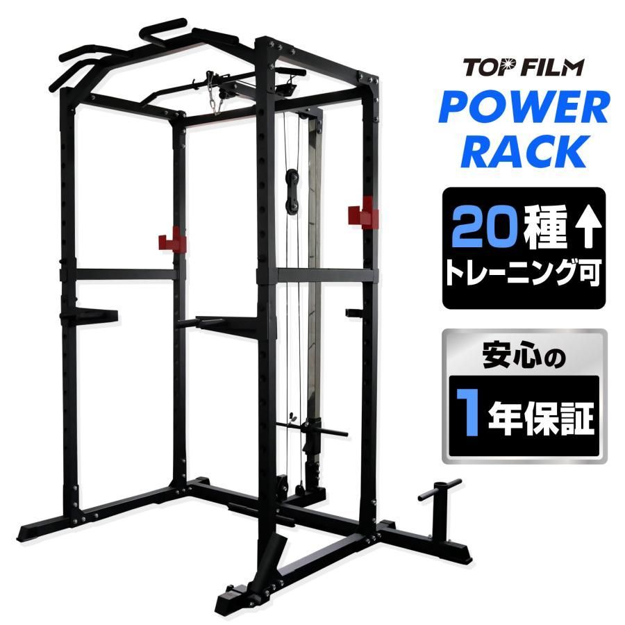 家庭用