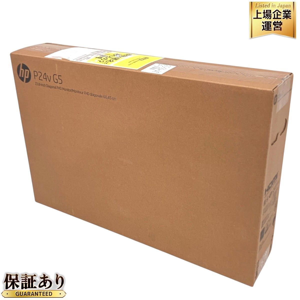 中古】 根の活力と根圏微生物 （自然と科学技術シリーズ
