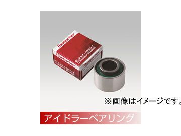 Roadpartner アイドラーベアリング 1PF3-12-730 スバル レガシィ BL5 EJ25 2003年02月～2009年02月 2500cc
