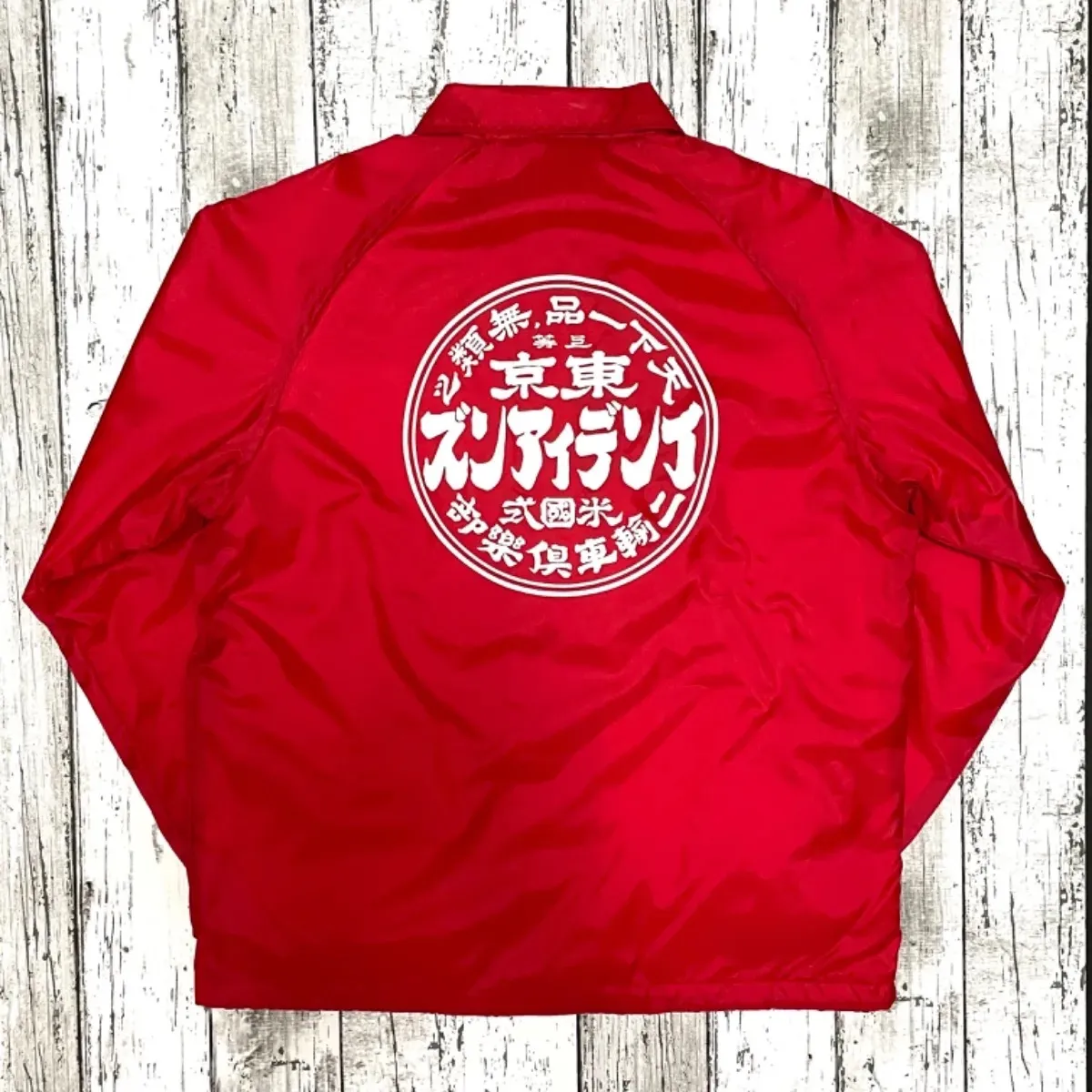 2025年最新】東京インディアンズ コーチジャケットの人気