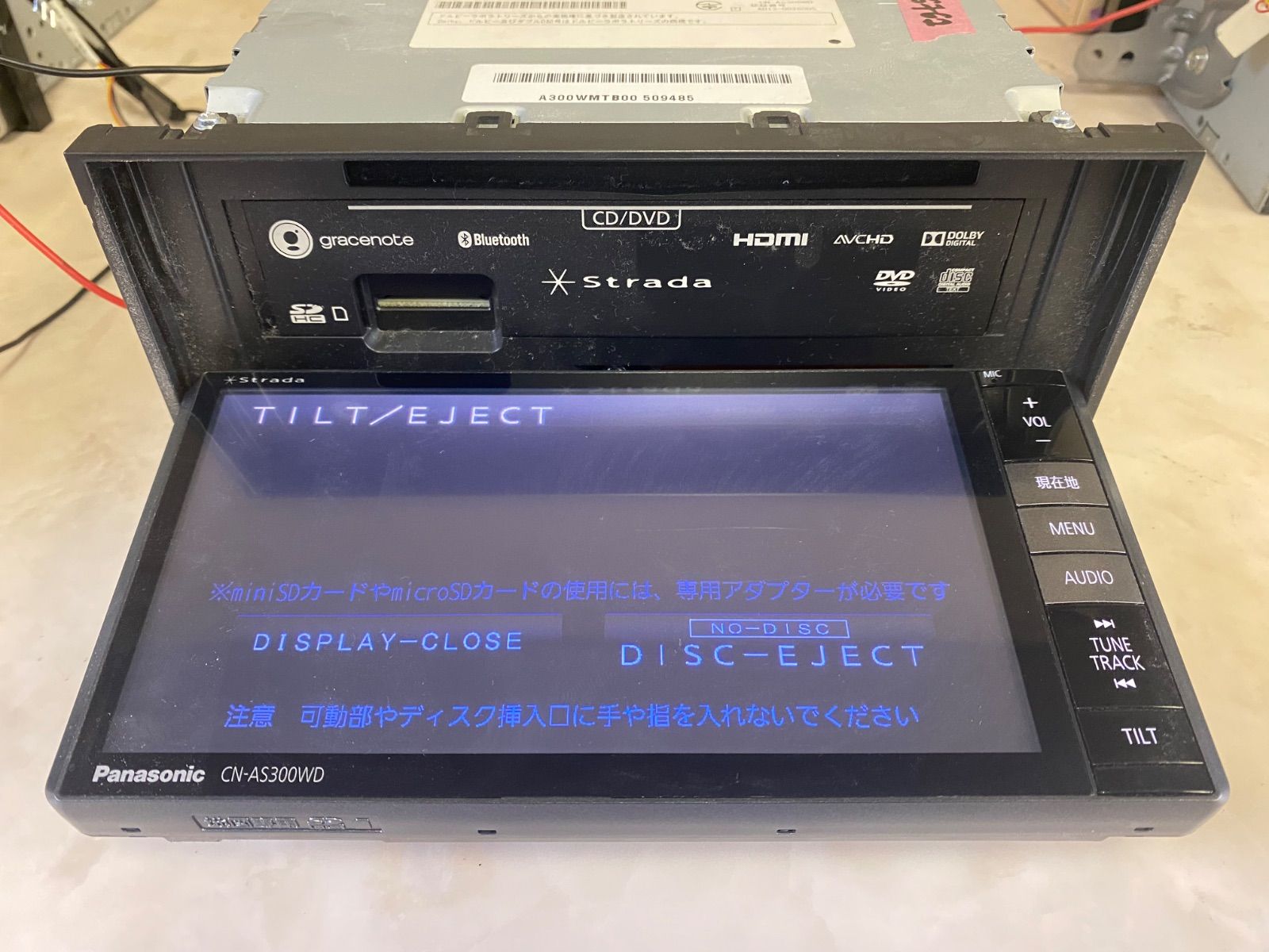車 パナソニック カーナビゲーションシステム CN-AS300WD