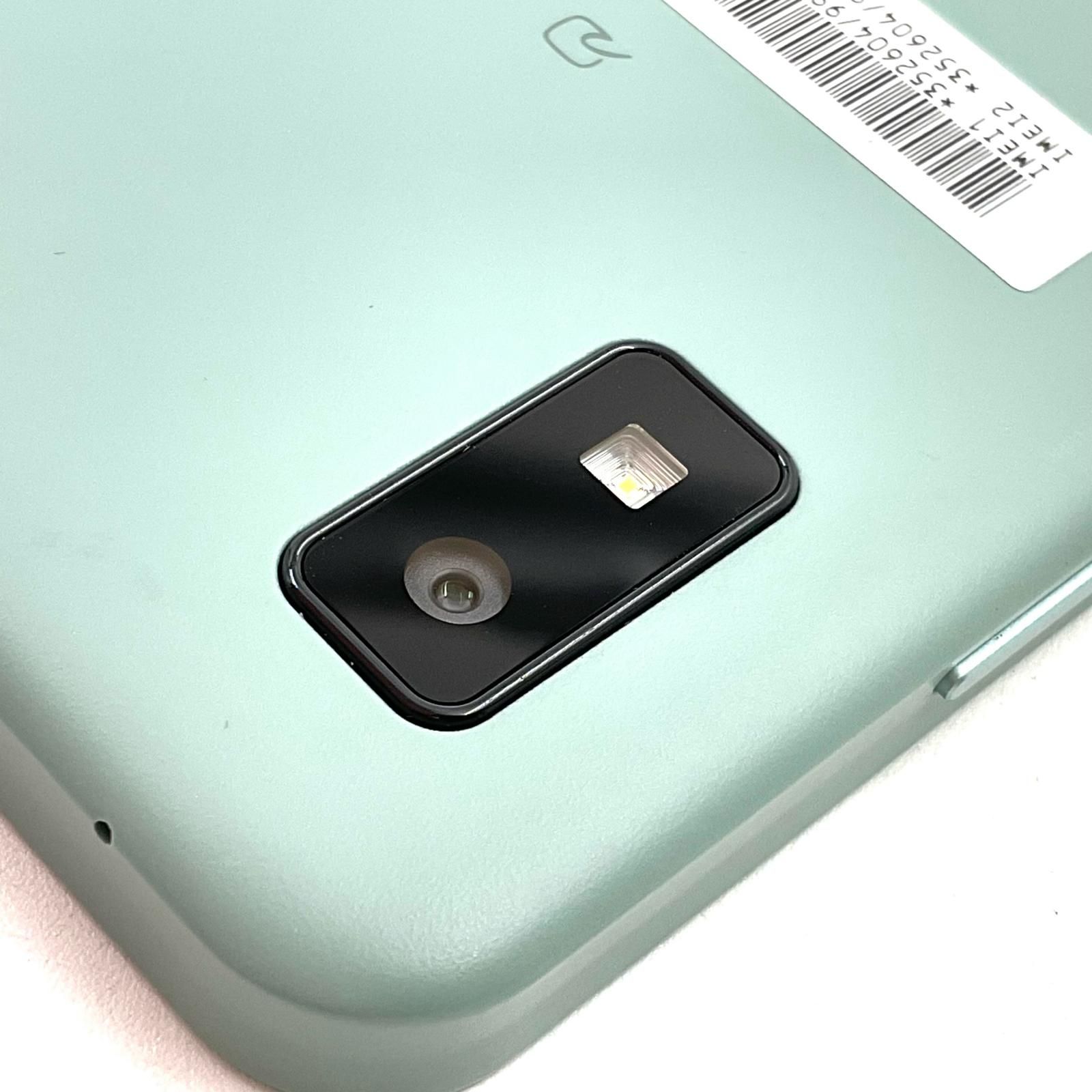 SHARP AQUOS wish2 64GB オリーブグリーン Softbank SIMフリー