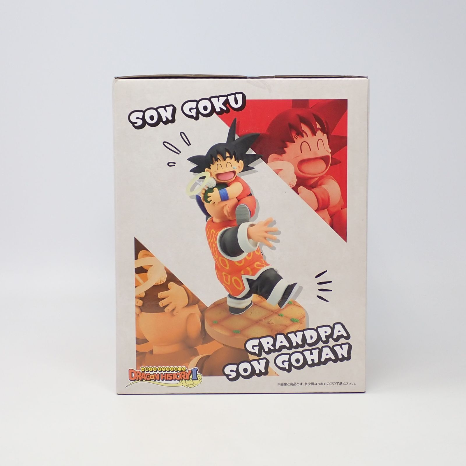 【未開封】 レトロ ドラゴンボールZ うつし絵 一束 未開封】 レトロ ドラゴンボールZ うつし絵 一束 - メルカリ
