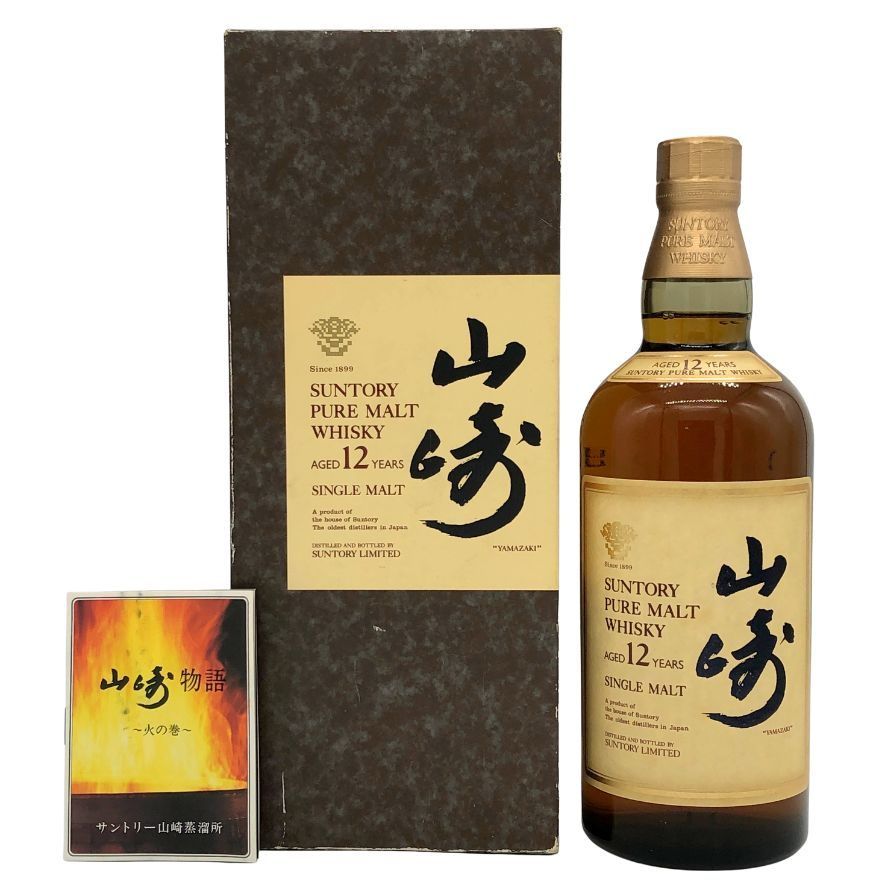 SUNTORY サントリー 山﨑12年 旧 ピュアモルト 750ml 響マーク □ 酒 サントリー ウイスキー ピュアモルト 山崎 12年 響マーク