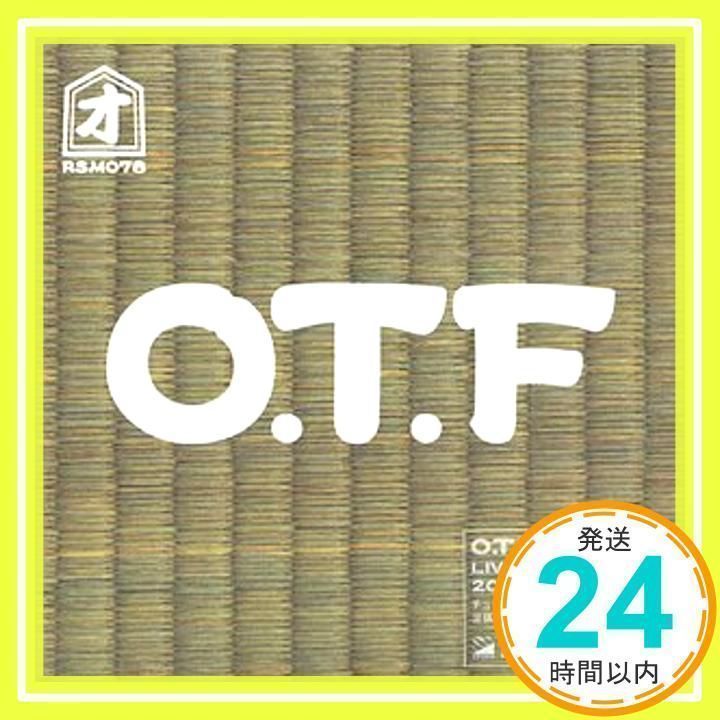(未使用･未開封品)Live at the Budokan Amazon.co.jp: Live at Budokan: ミュージック